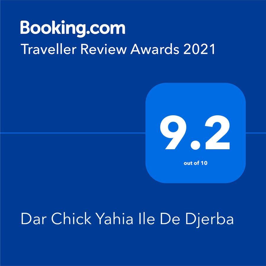 Dar Chick Yahia Ile De Djerba Bed and Breakfast Mezrane Buitenkant foto